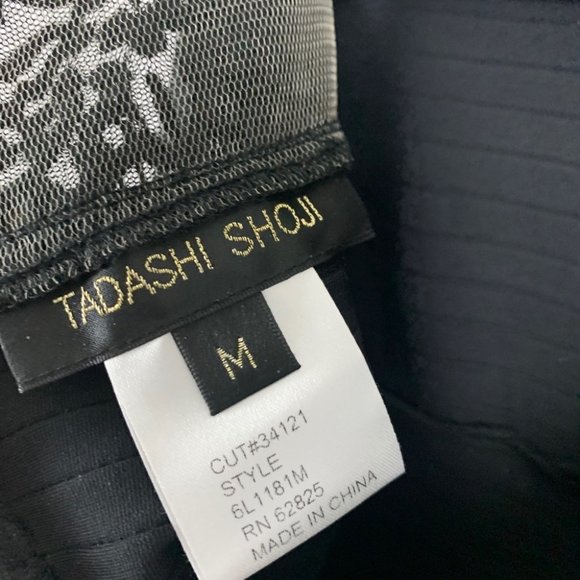 Tadashi Shoji Cocktail Dress - Picture 7 of 7